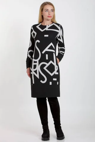 Kompleksā balinošā zobu pasta Woom Total +, 75 ml Magnolica