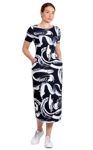 GLICERĪNA ZIEPES ROSE FANTASY- VIOLETS,mazie groziņi 20 g Magnolica